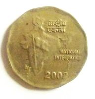 Лот: 25353868. Фото: 2. Индия 2 рупии 2002 юбилейная... Монеты