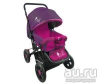 Лот: 9402742. Фото: 3. Коляска прогулочная Lou Lou Jardin. Дети растут