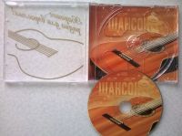Лот: 16608221. Фото: 3. CD ● Подарочный диск "Радио Шансон... Красноярск