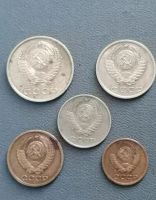 Лот: 21129747. Фото: 2. Набор монет СССР 1979 год. Монеты