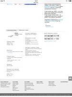 Лот: 8370507. Фото: 2. Ikea матрас 140/200. Мебель для спальни