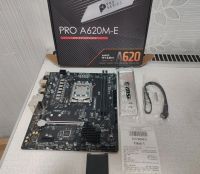 Лот: 25025316. Фото: 2. MSI PRO B650M-E+Ryzen 5 8400F... Комплектующие