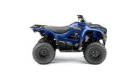 Лот: 25636231. Фото: 3. Квадроцикл YAMAHA Grizzly 300... Авто, мото, водный транспорт