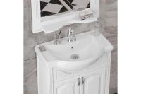 Лот: 24678812. Фото: 6. Тумба OPADIRIS Риспекто