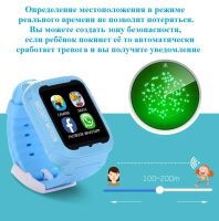 Лот: 10477626. Фото: 3. Умные часы-телефон Smart Watch... Красноярск