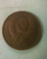Лот: 10687875. Фото: 2. Монета 5 копеек 1977г. Монеты