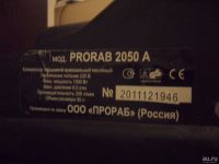 Лот: 9299979. Фото: 2. Компрессор 2250 Prorab. Инструмент и расходные