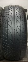 Лот: 20429411. Фото: 3. 215/65R15 96H Dunlop SP Sport... Авто, мото, водный транспорт