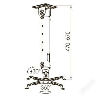 Лот: 6011640. Фото: 2. Кронштейн для видеопроектора Projector-100... Аксессуары