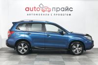 Лот: 19485820. Фото: 8. Subaru Forester, IV 2.0 CVT (150...
