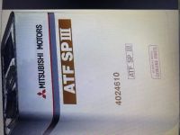 Лот: 25898239. Фото: 2. Масло трансмиссионное синтетическое... Автохимия, масла, тюнинг