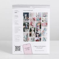 Лот: 15185402. Фото: 4. Мягкая игрушка "Зайка Вуди" набор... Красноярск