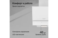 Лот: 23660383. Фото: 4. Вытяжка KUPPERSBERG F 601. Красноярск