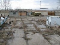 Лот: 2244012. Фото: 2. Производственная база. Продажа