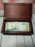 Лот: 13958521. Фото: 4. шкатулка ручной работы