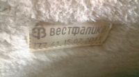 Лот: 11089064. Фото: 2. Валенки. Женская обувь