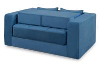 Лот: 25337622. Фото: 4. Мини-диван Hoff Junior. Красноярск