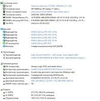 Лот: 20288723. Фото: 7. Игровой ноутбук HP omen 17.3 RTX...