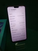 Лот: 18630569. Фото: 4. Honor 8Х 4/128gb NFC (коробка...