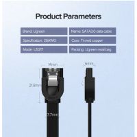 Лот: 21574270. Фото: 9. Кабель UGREEN SATA 3 Data Cable...