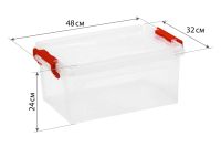 Лот: 23615557. Фото: 4. Контейнер для хранения Hoff М286. Красноярск