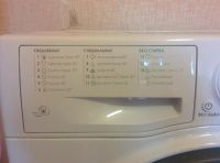 Лот: 10498723. Фото: 2. Стиральная машина hotpoint ariston. Крупная бытовая техника