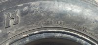 Лот: 22030238. Фото: 5. 265/70R15 Dunlop Grandtrek