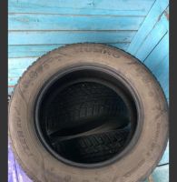 Лот: 12132980. Фото: 2. Автошины Kumho I Zen KW31 225... Шины, Диски