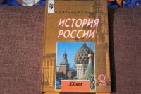 Лот: 6780895. Фото: 7. Книги - 11.