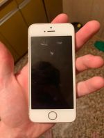 Лот: 15925032. Фото: 3. Продам iPhone se 32g. Красноярск