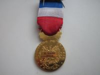 Лот: 14802475. Фото: 2. Франция медаль почета мин. труда... Значки, медали, жетоны
