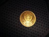 Лот: 18604740. Фото: 2. 2 копейки 1949. Монеты