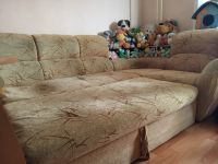 Лот: 16304274. Фото: 3. Срочно! Продам угловой диван. Мебель