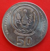 Лот: 1577432. Фото: 2. (№360) 50 франков 2003 (Руанда... Монеты
