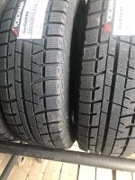 Лот: 20911699. Фото: 5. 4шт. 195/65 R15 Yokohama ice Guard...