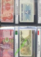 Лот: 6005029. Фото: 3. 0004 World Paper Money Album 30... Коллекционирование, моделизм
