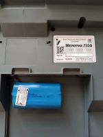 Лот: 25130159. Фото: 3. Кассовый аппарат "Меркурий 130Ф... Бизнес