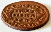 Лот: 25884842. Фото: 2. Полушка 1735 год, Редкая Разновидность... Монеты