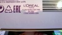 Лот: 9768697. Фото: 4. Краска для волос Loreal Paris... Красноярск