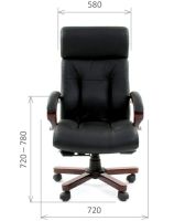 Лот: 19978335. Фото: 2. Кресло руководителя Chairman 421... Офисная мебель и домашние кабинеты