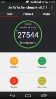 Лот: 6317940. Фото: 3. Супер тонкий Huawei P6S duos... Красноярск