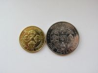 Лот: 5321491. Фото: 3. Бутан , набор из 2 монет 1979... Коллекционирование, моделизм