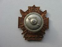Лот: 6059579. Фото: 3. Знак значек Нахимов гайка Тяжёлый... Коллекционирование, моделизм