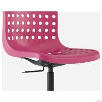 Лот: 13639516. Фото: 3. Рабочий стул, розовый, черный. Мебель