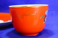 Лот: 19550140. Фото: 3. Мальва С Праздником надпись золотом... Коллекционирование, моделизм