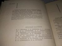 Лот: 17081214. Фото: 3. Кассирский, И.А. Справочник терапевта... Литература, книги