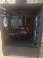 Лот: 23594571. Фото: 5. Игровой компьютер AMD Ryzen 5...