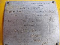 Лот: 6396053. Фото: 6. Агрегат окрасочный высокого давления...