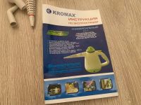 Лот: 14649533. Фото: 4. Пароочиститель Kromax Odyssey... Красноярск