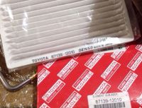 Лот: 5526992. Фото: 3. Салонный фильтр Toyota 87139-12010... Авто, мото, водный транспорт